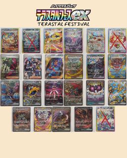 (Category: ) located in . Submitted by hawkoink (Listing ID 1381134704, Image 1). Description: .