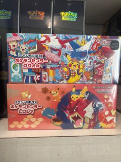 (Category: ) located in . Submitted by raeho32 (Listing ID 1403299655, Image 1). Description: .