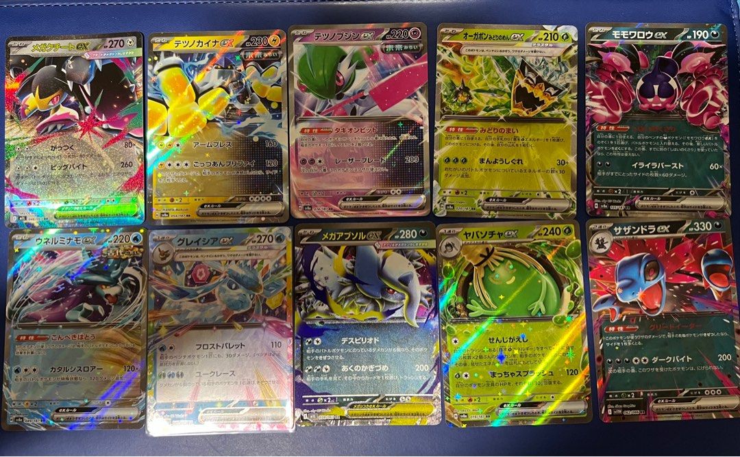 [POKEMON TCG] Random Assorted EX, Hobbies & Toys, Toys & Games on Carousell