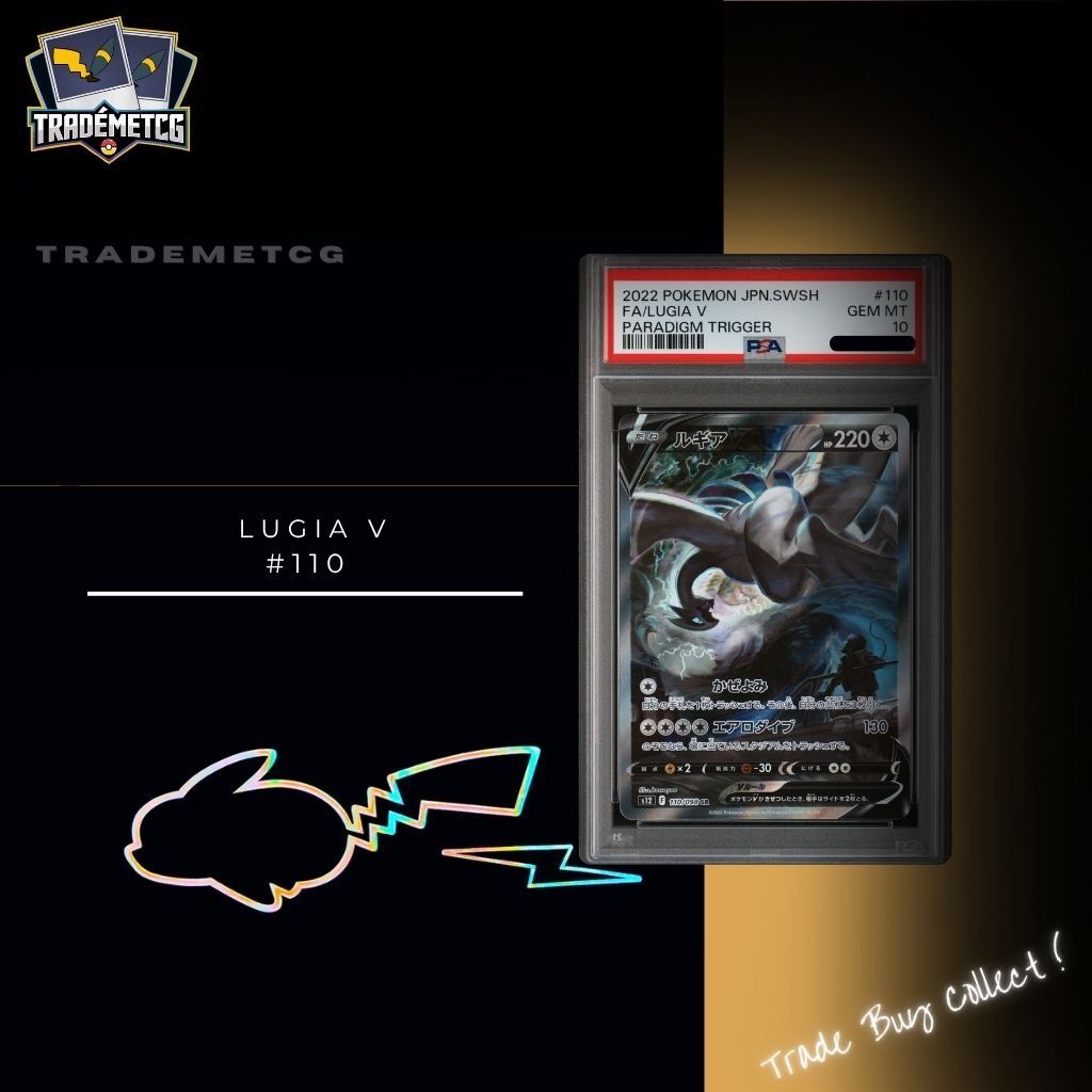 Pokemon【PSA 10】Lugia V #110 Pokemon Japanese Paradigm Trigger