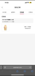 （分類：）位於 。 由 asianap 提交（商品編號 1403260471，圖片 1）。簡介： 。