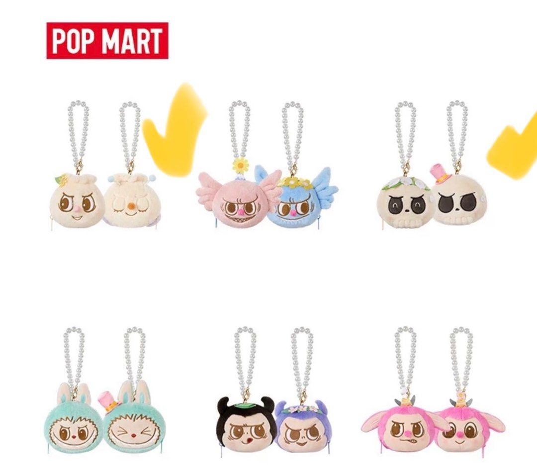 Pop Mart The Monsters Party Keychain (Category: Designer & Blind Box Toys) located in Binan City. Submitted by los_26 (Listing ID 1403424404, Image 2). Description: Open Box (Sealed) ₱350 each ₱650 for both.