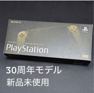 （分類：）位於 。 由 tstbb 提交（商品編號 1403351342，圖片 1）。簡介： 。