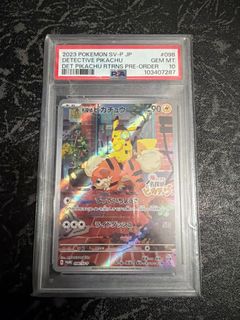 （分類：）位於 。 由 thefindery 提交（商品編號 1403380876，圖片 1）。簡介： 。