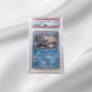 （分類：）位於 。 由 tcgstorejp 提交（商品編號 1403398560，圖片 1）。簡介： 。