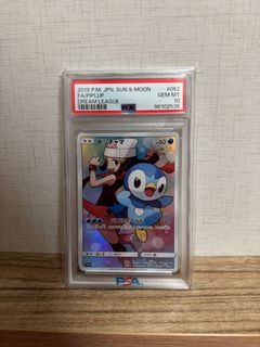 (Category: ) located in . Submitted by mrselling (Listing ID 1403406135, Image 1). Description: .