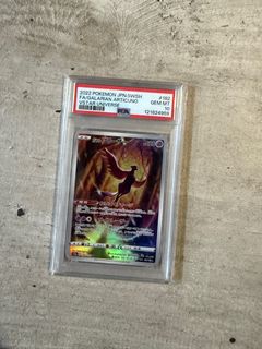 (Category: ) located in . Submitted by cloud9963 (Listing ID 1403321977, Image 1). Description: .