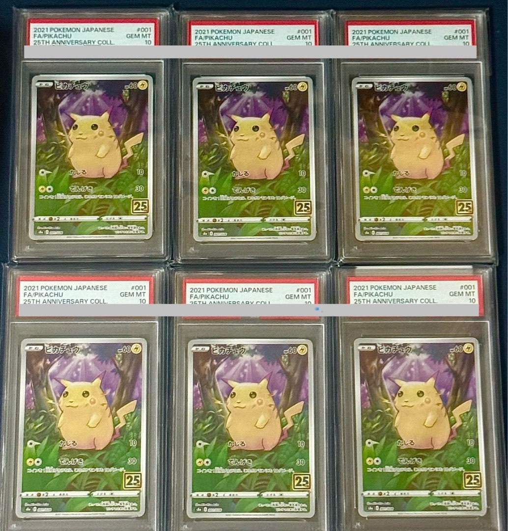 ポケモンカードゲーム 2021 POKEMON FAT PIKACHU PSA10 PSA 10 Pikachu 25th Anniversary Japanese Pokemon Fat Pikachu, Toys