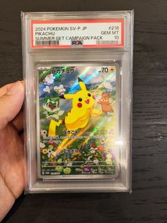 PSA 10] Pikachu #218 Summer Get Campaign Pack Japanese Promo