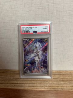 (Category: ) located in . Submitted by mrselling (Listing ID 1403405903, Image 1). Description: .