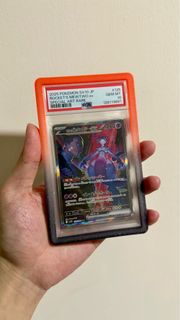 (Category: ) located in . Submitted by dinocrocodile (Listing ID 1399608477, Image 1). Description: .