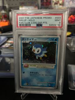 (Category: ) located in . Submitted by pukiki (Listing ID 1403406445, Image 1). Description: .