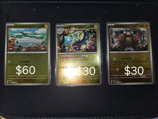 （分類：）位於 。 由 lovaney0214 提交（商品編號 1403367087，圖片 1）。簡介： 。