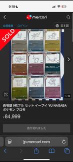 （分類：）位於 。 由 silentocean_0e1a88 提交（商品編號 1381245299，圖片 1）。簡介： 。