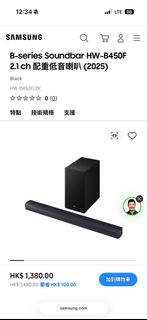 （分類：）位於 。 由 lhugo 提交（商品編號 1403267340，圖片 1）。簡介： 。
