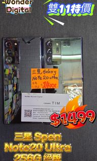 （分類：）位於 。 由 wonder_digital 提交（商品編號 1403338778，圖片 1）。簡介： 。
