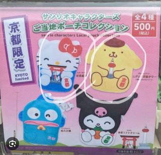 （分類：）位於 。 由 poo_poo_pee 提交（商品編號 1403416174，圖片 1）。簡介： 。