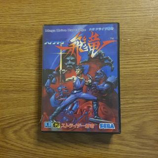 （分類：）位於 。 由 joel-chen 提交（商品編號 1403331517，圖片 1）。簡介： 。