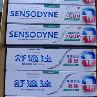 （分類：）位於 。 由 mayhui2828 提交（商品編號 1403254347，圖片 1）。簡介： 。