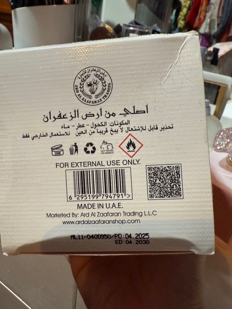 Shams Al Emarat Pink Blush (Category: Fragrance & Deodorants) located in Makati City. Submitted by jcaf22 (Listing ID 1403399257, Image 3). Description: Pink Blush is a dupe for Kayali Yun Boujee Marshmallow. Bought for 2500 from Amazon US, selling for only 2K. .
