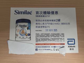 （分類：）位於 。 由 4Rlover 提交（商品編號 1403378758，圖片 1）。簡介： 。