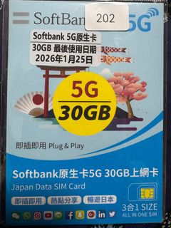 （分類：）位於 。 由 webuytogether 提交（商品編號 1403374587，圖片 1）。簡介： 。