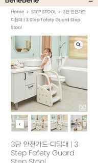 （分類：）位於 。 由 monicsy.kim 提交（商品編號 1403310744，圖片 1）。簡介： 。