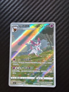 (Category: ) located in . Submitted by wang_j_j (Listing ID 1403325708, Image 1). Description: .