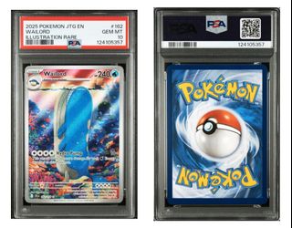 (Category: ) located in . Submitted by exvault (Listing ID 1403394958, Image 1). Description: .