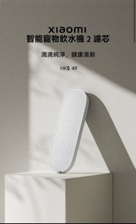 （分類：）位於 。 由 venusyex 提交（商品編號 1403294265，圖片 1）。簡介： 。