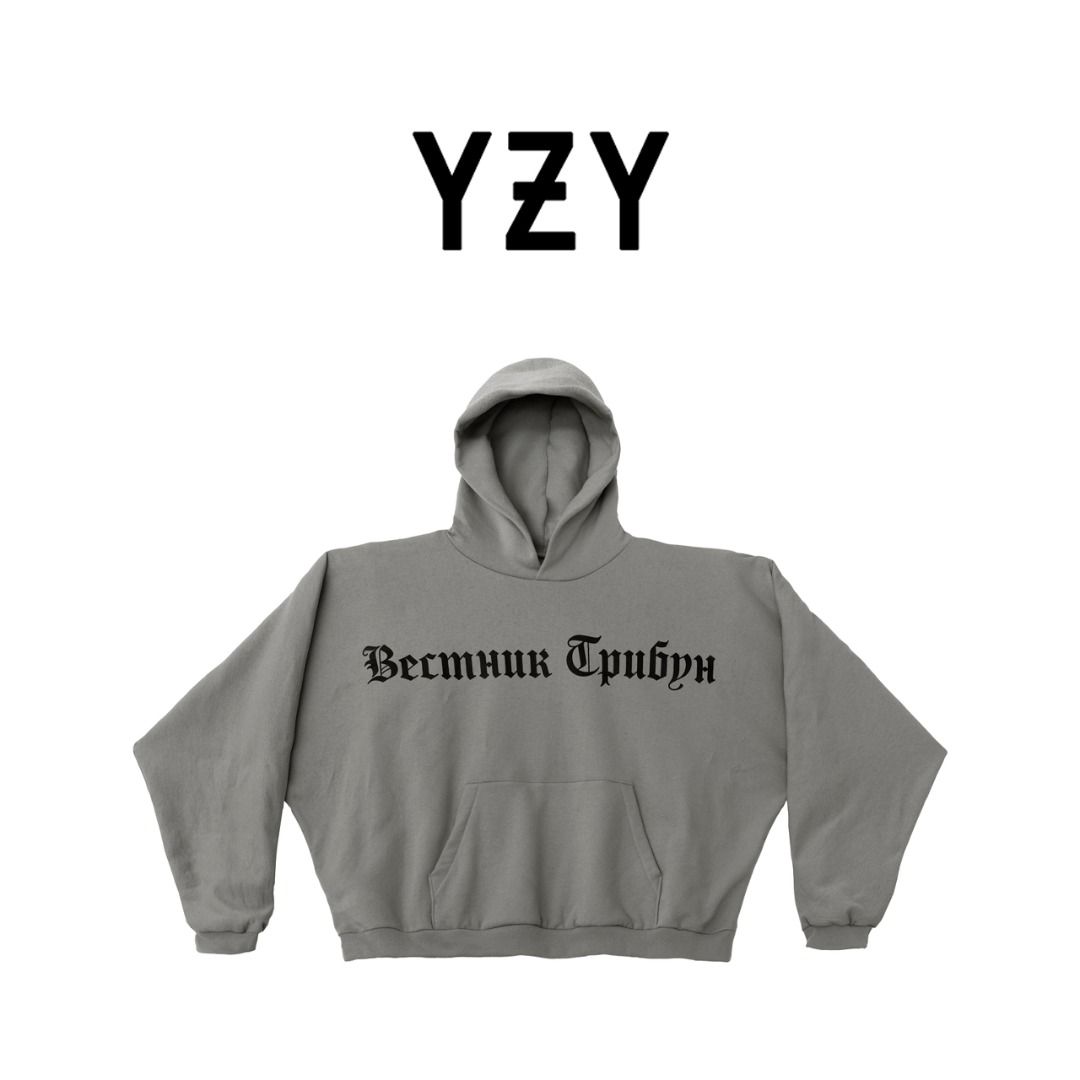 YZY GOSHA HD-01 03 帽T 1號灰色yeezy herald tribune hoodie, 他的