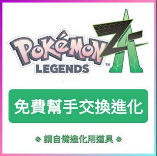 （分類：）位於 。 由 denocty 提交（商品編號 1403408513，圖片 1）。簡介： 。