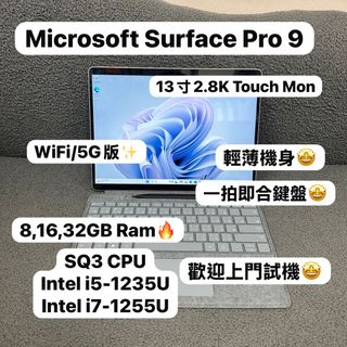 （分類：）位於 。 由 notebook_master 提交（商品編號 1403512368，圖片 1）。簡介： 。