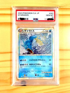 （分類：）位於 。 由 8989888 提交（商品編號 1403452519，圖片 1）。簡介： 。