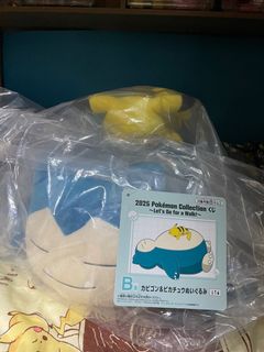 （分類：）位於 。 由 yukixd 提交（商品編號 1403521648，圖片 1）。簡介： 。