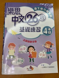（分類：）位於 。 由 kmola 提交（商品編號 1403438941，圖片 1）。簡介： 。