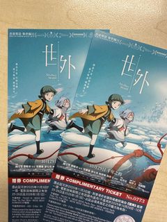 （分類：）位於 。 由 nforc 提交（商品編號 1403503141，圖片 1）。簡介： 。