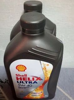 Engine Oil Collection item 3