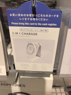 （分類：）位於 。 由 lie_flat_toy_store 提交（商品編號 1403438611，圖片 1）。簡介： 。