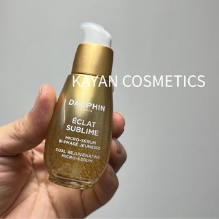 （分類：）位於 。 由 wanok_cosmetics.shop 提交（商品編號 1171351450，圖片 1）。簡介： 。
