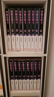 （分類：）位於 。 由 flylam 提交（商品編號 1403600367，圖片 1）。簡介： 。
