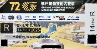 （分類：）位於 。 由 trainman169 提交（商品編號 1403538124，圖片 1）。簡介： 。