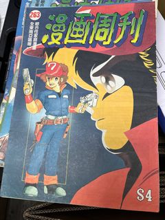 （分類：）位於 。 由 edoctor 提交（商品編號 1403524266，圖片 1）。簡介： 。