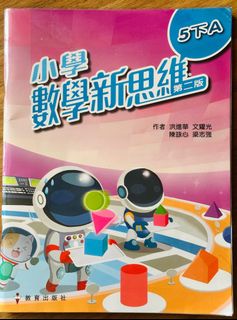 （分類：）位於 。 由 ab_mum 提交（商品編號 1403458146，圖片 1）。簡介： 。