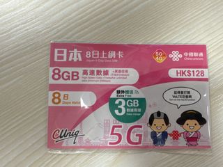 （分類：）位於 。 由 rklyk 提交（商品編號 1403440562，圖片 1）。簡介： 。