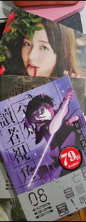 （分類：）位於 。 由 comicseller_bl 提交（商品編號 1403578697，圖片 1）。簡介： 。