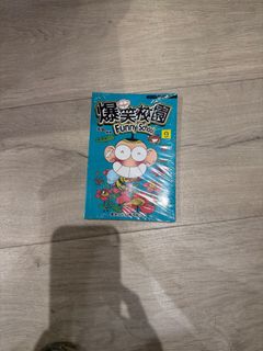 （分類：）位於 。 由 cpyp112 提交（商品編號 1403514288，圖片 1）。簡介： 。