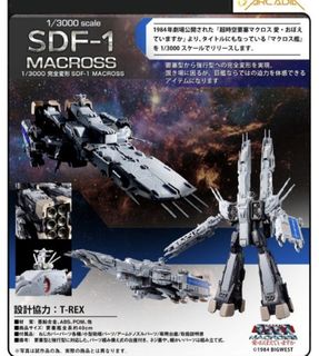 （分類：）位於 。 由 toysboy01 提交（商品編號 1403576436，圖片 1）。簡介： 。