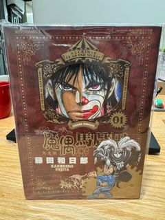 （分類：）位於 。 由 pad888 提交（商品編號 1403599066，圖片 1）。簡介： 。