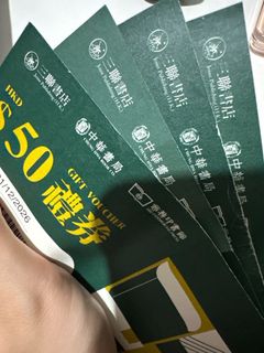 （分類：）位於 。 由 z0719ss 提交（商品編號 1403607613，圖片 1）。簡介： 。
